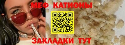 ALPHA-PVP Нягань
