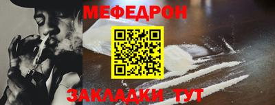 ALPHA-PVP Нягань
