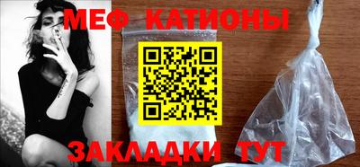 альфа пвп Обнинск