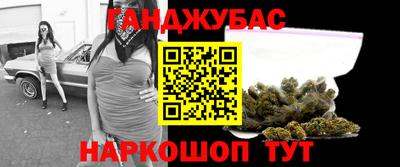MESCALINE Обь