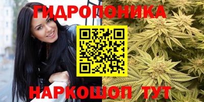 MESCALINE Обь