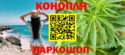 ALPHA-PVP Нягань