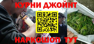 ALPHA-PVP Нягань