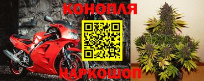 MESCALINE Обь