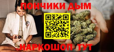 MESCALINE Обь