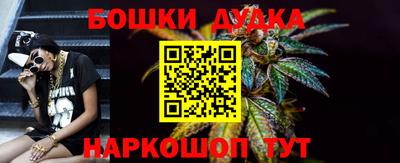 альфа пвп Обнинск