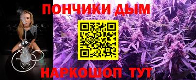 ALPHA-PVP Нягань