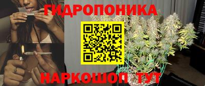 альфа пвп Обнинск
