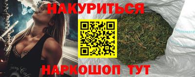 альфа пвп Обнинск