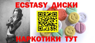 MESCALINE Обь