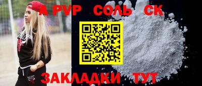 MESCALINE Обь