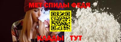ALPHA-PVP Нягань