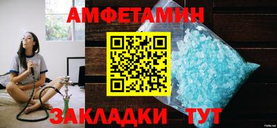 ALPHA-PVP Нягань