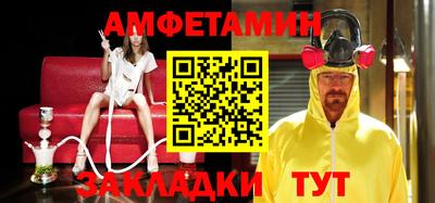 MESCALINE Обь
