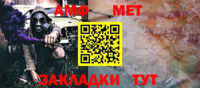 ALPHA-PVP Нягань