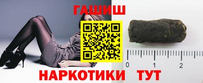 MESCALINE Обь