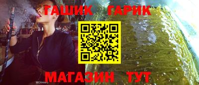 ALPHA-PVP Нягань