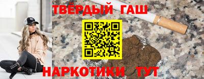 ALPHA-PVP Нягань