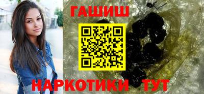 MESCALINE Обь