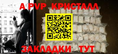 MESCALINE Обь