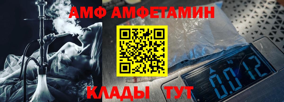 МЕТАМФЕТАМИН Methamphetamine Реж